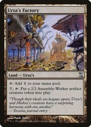 Factoría de Urza