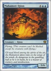 Mahamoti Djinn