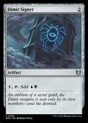 Dimir Signet