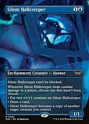 Silent Hallcreeper