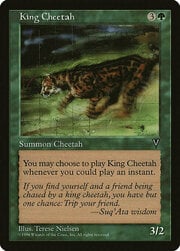 King Cheetah