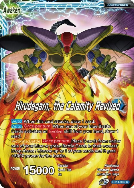 Hirudegarn // Hirudegarn, the Calamity Revived Card Back