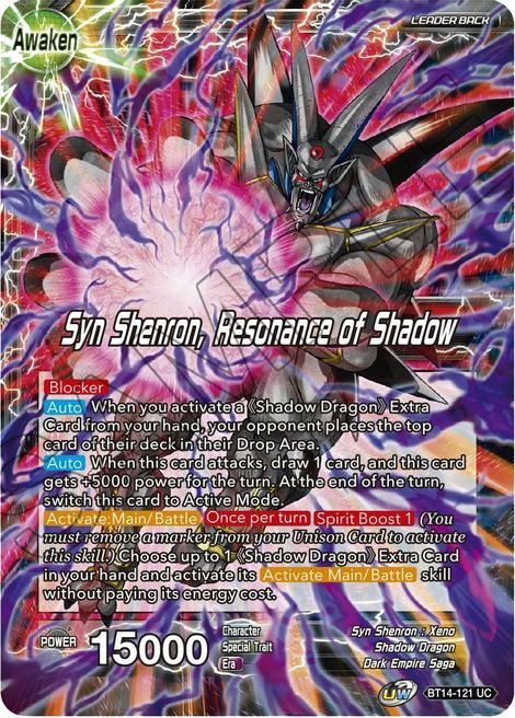 Syn Shenron // Syn Shenron, Resonance of Shadow Parte Posterior