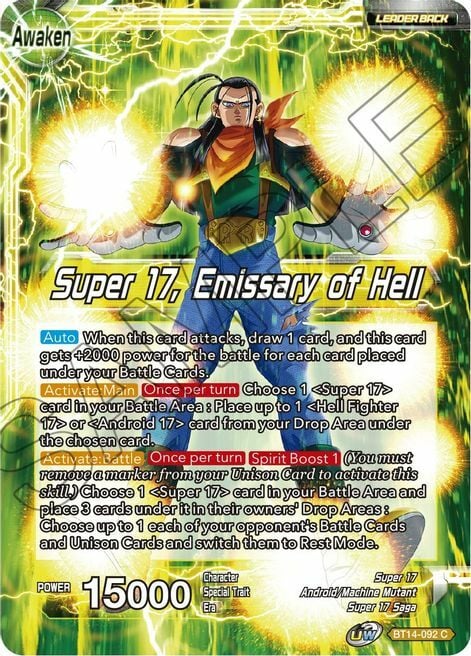 Super 17 // Super 17, Emissary of Hell Parte Posterior