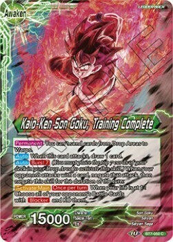 Son Goku // Kaio-Ken Son Goku, Training Complete Card Back