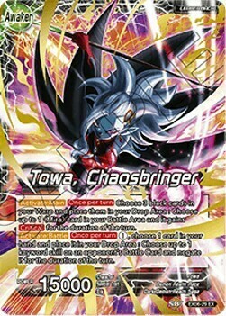 Towa // Towa, Chaosbringer Parte Posterior