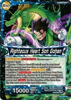 Son Gohan // Righteous Heart Son Gohan Card Back