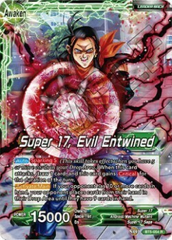 Super 17 // Super 17, Evil Entwined Parte Posterior