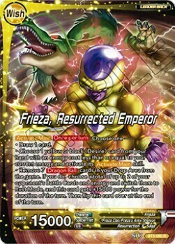 Sorbet // Frieza, Resurrected Emperor Parte Posterior