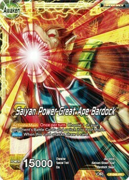 Bardock // Saiyan Power Great Ape Bardock Parte Posterior