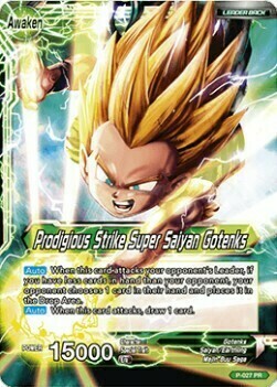 Gotenks // Prodigious Strike Super Saiyan Gotenks Parte Posterior