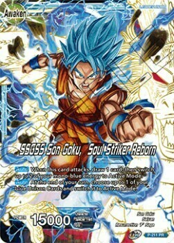 Super Saiyan God Son Goku // SSGSS Son Goku, Soul Striker Reborn Parte Posterior