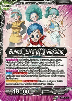 Bulma // Bulma, Life of a Heroine Parte Posterior