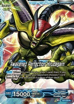 Hirudegarn // Awakened Perfection Hirudegarn Card Back