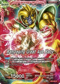 Baby // Rampaging Great Ape Baby Parte Posterior