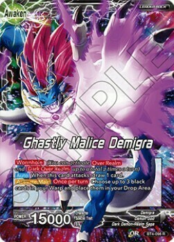 Demigra // Ghastly Malice Demigra Card Back