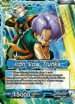 Trunks // Iron Vow Trunks Parte Posterior