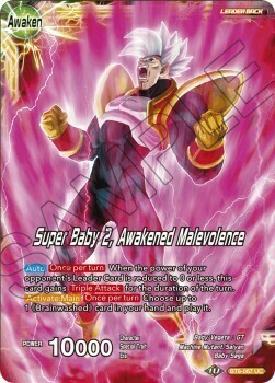 Super Baby 1 // Super Baby 2, Awakened Malevolence Parte Posterior