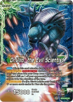 Dr.Uiro & Dr.Kochin // Dr.Uiro, the Evil Scientist Card Back