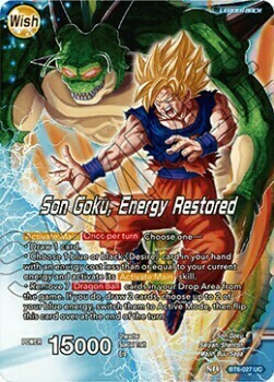 Dende // Son Goku, Energy Restored Parte Posterior