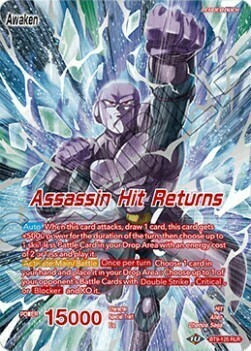 Hit // Assassin Hit Returns Parte Posterior