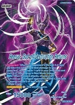 Beerus // Beerus, God of Destruction Returns Parte Posterior