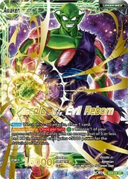 Piccolo Jr. // Piccolo Jr., Evil Reborn Card Back
