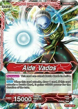 Vados // Aide Vados Parte Posterior