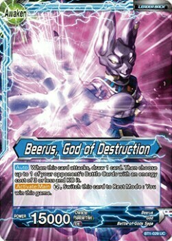 Beerus // Beerus, God of Destruction Parte Posterior