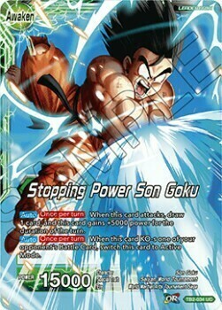 Son Goku // Stopping Power Son Goku Parte Posterior