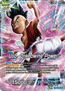 Uub // Uub, Unknowing Power Parte Posterior