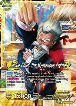 Jackie Chun // Jackie Chun, the Mysterious Fighter Parte Posterior