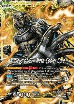 Meta-Cooler // Nucleus of Evil Meta-Cooler Core Parte Posterior