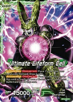 Cell // Ultimate Lifeform Cell Parte Posterior