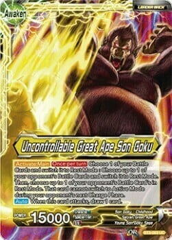 Son Goku // Uncontrollable Great Ape Son Goku Parte Posterior