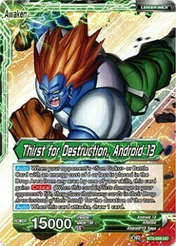 Android 13 // Thirst for Destruction, Android 13 Parte Posterior