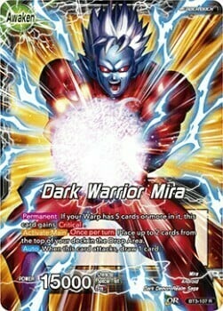 Mira // Dark Warrior Mira Parte Posterior