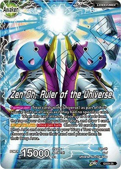 Zen-Oh // Zen-Oh, Ruler of the Universe Parte Posterior