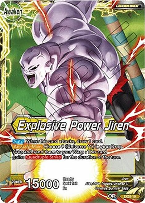 Jiren // Explosive Power Jiren Card Back