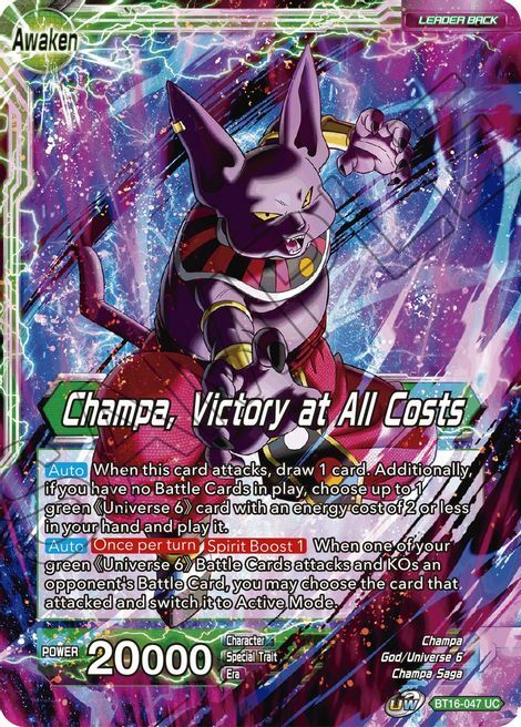 Champa // Champa, Victory at All Costs Parte Posterior