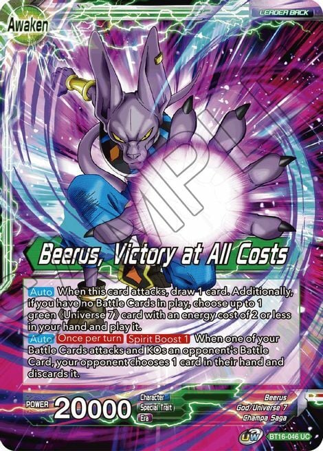 Beerus // Beerus, Victory at All Costs Parte Posterior