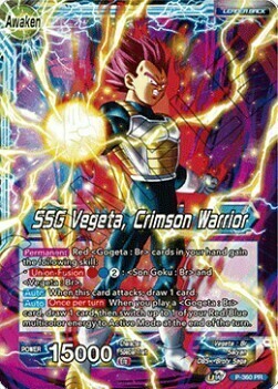 Vegeta // SSG Vegeta, Crimson Warrior Parte Posterior