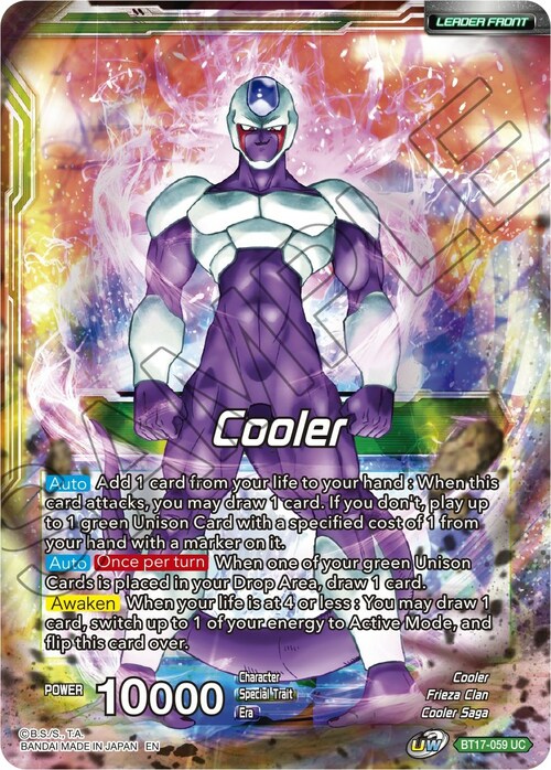 Cooler // Cooler, Galactic Dynasty Parte Posterior