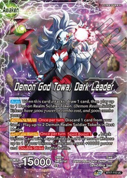 Towa // Demon God Towa, Dark Leader Parte Posterior