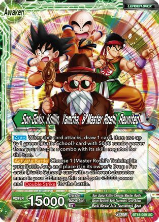 Master Roshi // Son Goku, Krillin, Yamcha, & Master Roshi, Reunited Parte Posterior