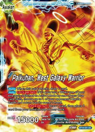 Paikuhan // Paikuhan, West Galaxy Warrior Parte Posterior