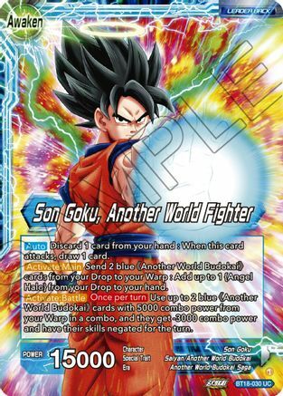 Son Goku // Son Goku, Another World Fighter Card Back