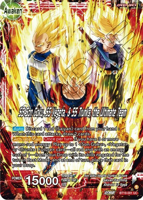 Son Goku & Vegeta & Trunks // SS Son Goku, SS Vegeta, & SS Trunks, the Ultimate Team Card Back