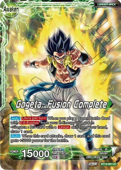 Veku // Gogeta, Fusion Complete Card Back