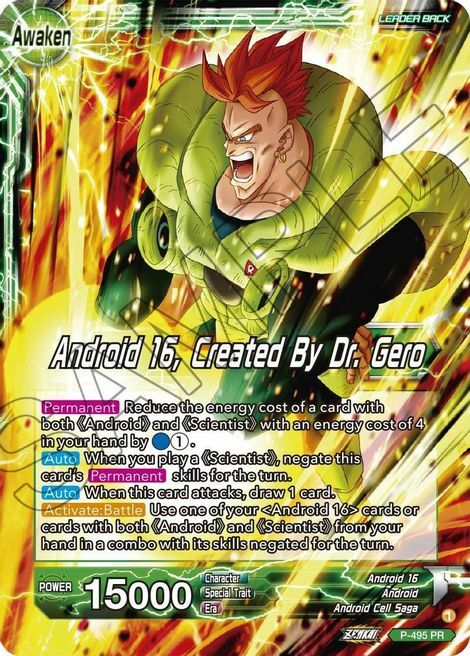 Android 16 // Android 16, Created By Dr, Gero Parte Posterior
